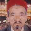 lamia.hammouda3