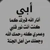 jamila.roudania