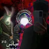 .acrc