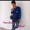 star.lay397