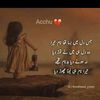 user861365829116
