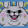 user7682019783419