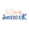 justlook.collection