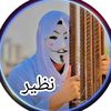 nazeer.m.112