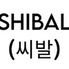 shiiiibal199x