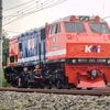 railfans_daop5pwt