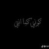lojin6378