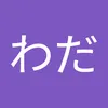 user1219133823068