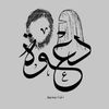 islam.daewa