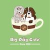 bigdogcafe.bkk