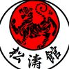 artkarate1