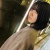kiyoiharuna