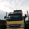 driver_muda6918