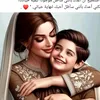 mamiz