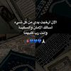hadjer.jija82