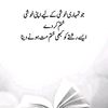 tahir59458