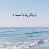 alah.kaream