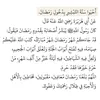 aomar.alkalaf