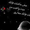 zaid.falanh