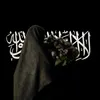 arej_55