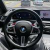 scar_7742