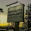 user53067830319440