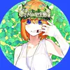 karma_okutsu