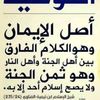 user5190685771042