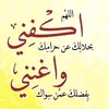 01abo_mohammed10