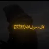 ali_o103