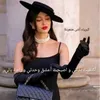 fadwafadwa5940