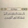 blessedluckygirl1
