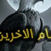 user6108187137240