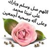 emy.mohamady