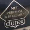 urnertu