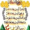 jafer.mohmed