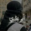 ahmed.dlemi811