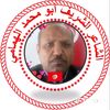 hammami..cherif