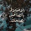 brdksh.201