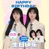 yiyi_yaya_douyin12