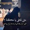 toutou.mde6