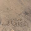 youknowjoju