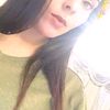 user7013847751975
