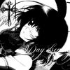 fatalmei