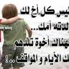 user4660171917322