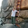 buunguyenvan8
