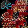 shahid.king69