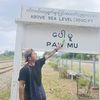 kaung.pyae199