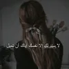 wateen_wn