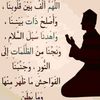 qalbisafi300